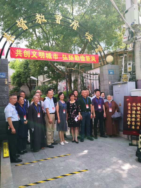 微信图片_20200923080312.jpg