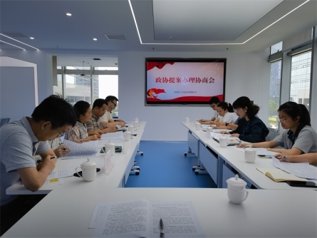 走访提案承办“大户”，推进办理提质增效.jpg