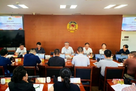 微信图片_2025-08-15_105459_558_1.jpg