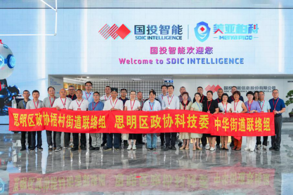 图片1_1.png